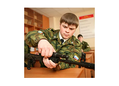 ОБЗР