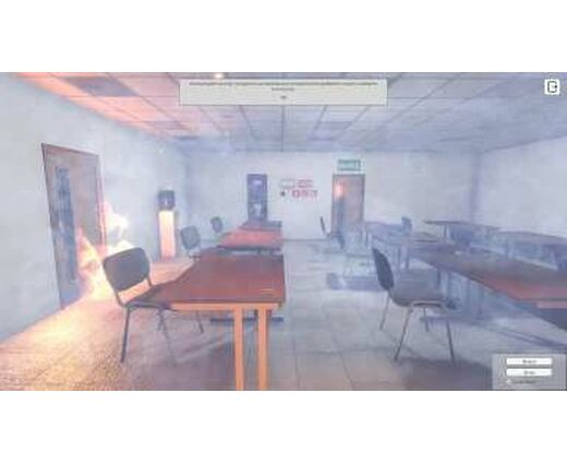 VR Тренажёр: Действия персонала при пожаре – эвакуация