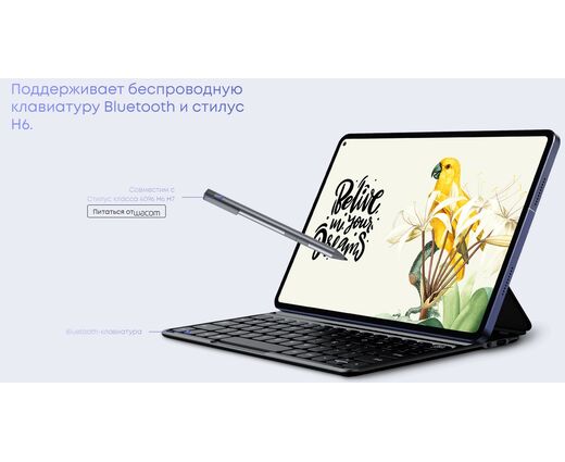 Планшетный компьютер CHUWI HiPad Pro