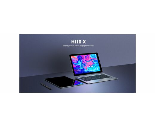 Планшетный компьютер CHUWI Hi10 X