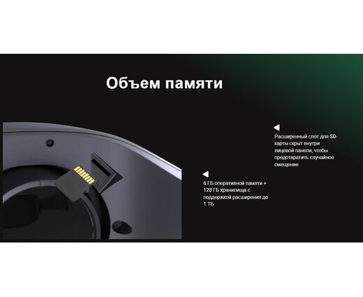 Автономный шлем виртуальной реальности DPVR P2