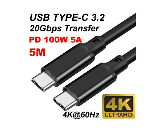 Кабель USB TYPE-C 20Gbps для Vive Focus 3