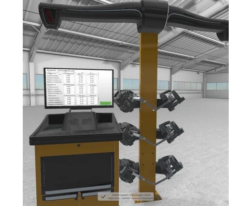 VR Тренажёр: Рулевое управление и подвеска грузового автомобиля