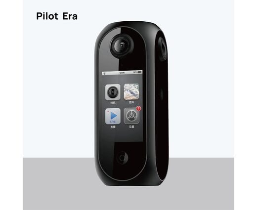 Профессиональная камера Labpano Pilot Era
