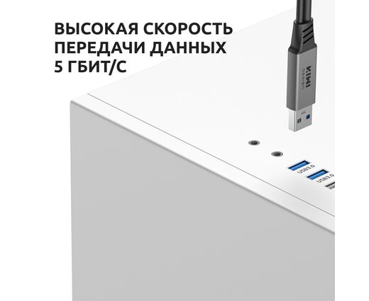  Кабель Oculus Link Type-C-USB 3.0 с доп.питанием для Oculus Quest / Pico 4 | KIWI Design