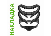 Лицевая накладка (маска) V4 Facial Interface для Oculus Quest 3S | KIWI design