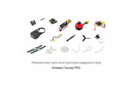 Рем. комплект для Клевер Про