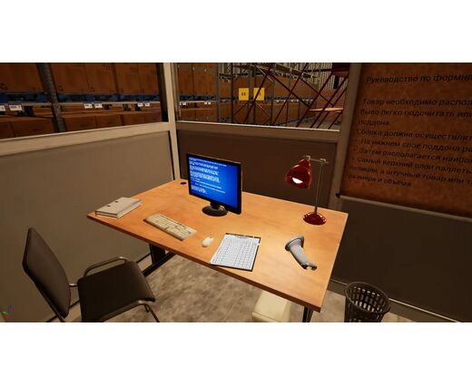Комплекс VR симуляций по Профориентации