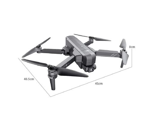 Квадрокоптер SJRC F11S 4K PRO