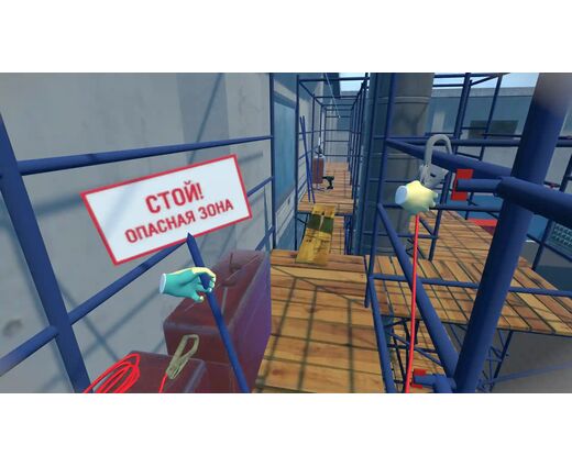Комплекс VR тренажеров для получения профессиональных навыков. Комплект из 12 тренажеров
