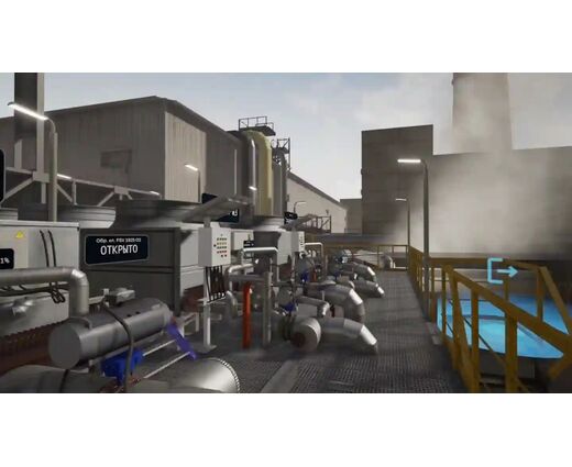 Комплекс VR тренажеров для получения навыков по теме металлургии из 8 тренажеров