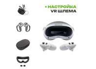 Набор виртуальной реальности Pico 4 Ultra| Standart