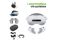 Набор виртуальной реальности Pico 4 Ultra Enterprise | Comfort