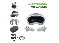 Набор виртуальной реальности Pico 4 Ultra| Comfort