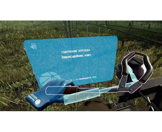 VR тренажер Обследование распределительной сети 6-10/0,4кВ