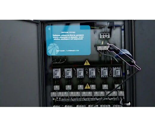 VR тренажер Обследование распределительной сети 6-10/0,4кВ