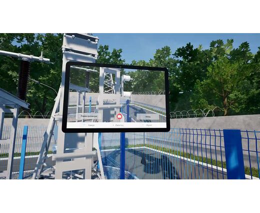 VR тренажер Осмотр и выявление дефектов оборудования ОРУ 110 (10) кВ  