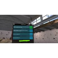 VR тренажер для получения навыков по теме  работа с турбокомпрессором