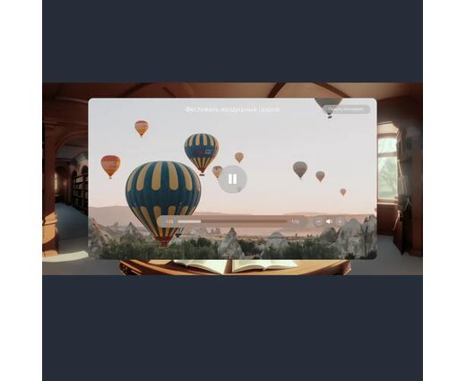 Платформа для управления контентом VRVR