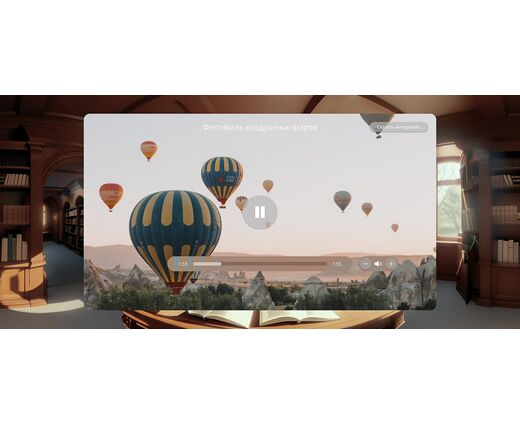 Система удаленного управления и синхронного запуска контента в виртуальной реальности VRVR