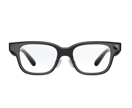 Очки дополненной реальности Rokid Glasses