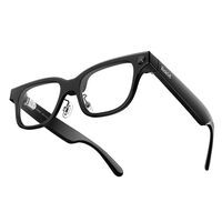 Очки дополненной реальности Rokid Glasses