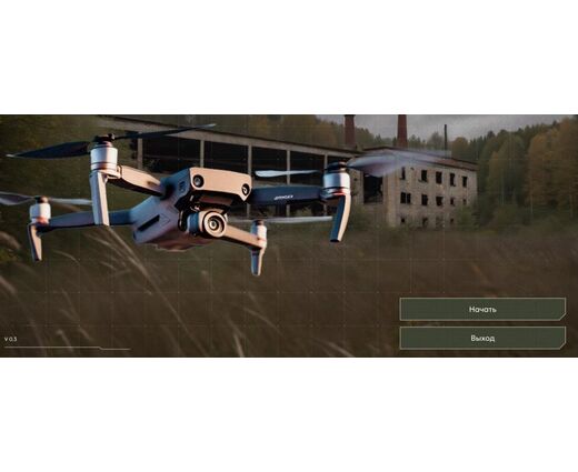 Образовательный комплекс "Военная подготовка. Основы военных знаний"