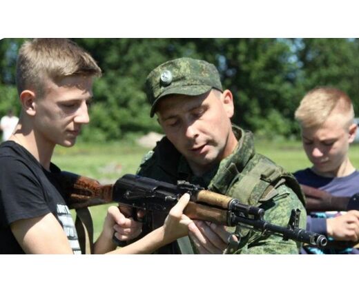 Интерактивное пособие по ОБЗР, модуль №2 «Военная подготовка». Персональный компьютер 