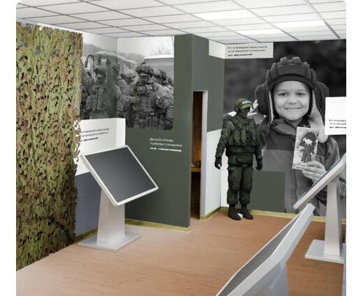 Интерактивный Музей истории СВО и подвигов её участников: ПО + интерактивный стол и VR-шлем (55 дюймов), SSD 120Гб