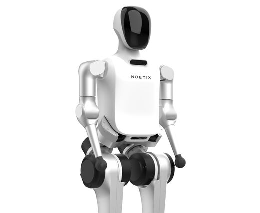Гуманоидный робот Noetix N2 