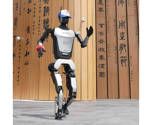 Гуманоидный робот UBTECH Walker C 