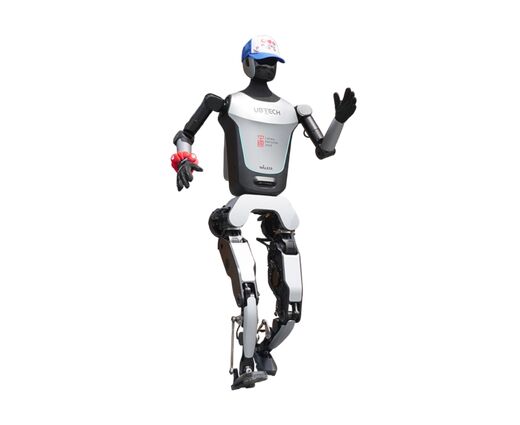 Гуманоидный робот UBTECH Walker C 