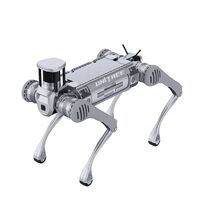 Робособака Unitree B2 