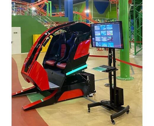 АТТРАКЦИОН ATLANTIS 