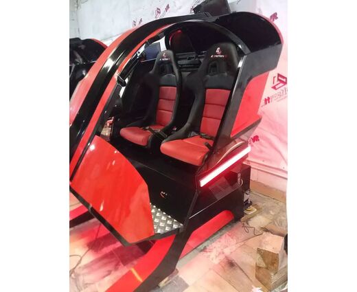 АТТРАКЦИОН ATLANTIS 