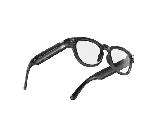 Умные очки HeyCyan Q8