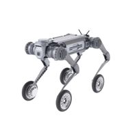  Робособака Unitree B2-W 