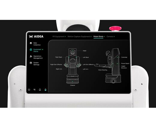 Программно-аппаратный комплекс бренда AgiBot модели G1 