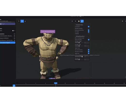 Программное обеспечение Rokoko Studio Plus (Годовая лицензия) 