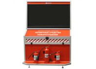 Интерактивный тренажер "Первичные средства пожаротушения" МКШ VR  
