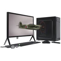  Голографический образовательный класс Nettle 