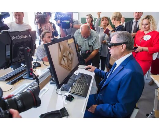  Голографический образовательный класс Nettle 