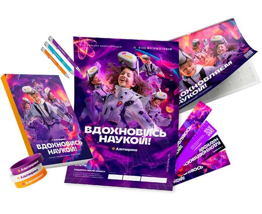 Виртуальная Энциклопедия Аltairika (образовательная версия) 