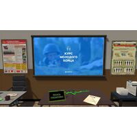 Интерактивные средства обучения для ОБЗР и военной подготовки: VR-комплекс на базе технологии "Курс молодого бойца". Приказ 838 Минпросвещения РФ 