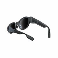  Очки дополненной реальности Goolton G520 