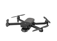 Квадрокоптер APEX X249 