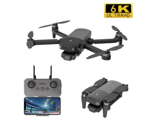 Квадрокоптер APEX X249 