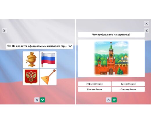 Конструктор интерактивных игр "Секунда"