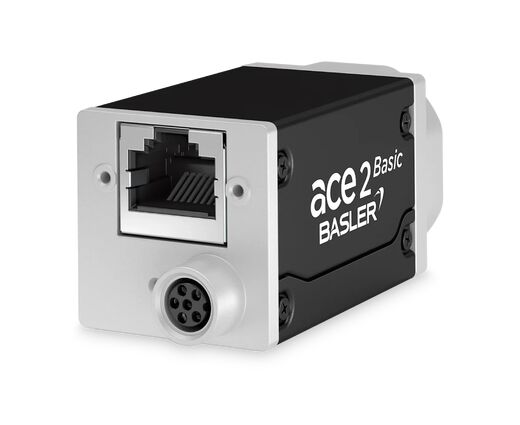Камера машинного зрения Basler 5GigE 