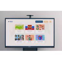 Интерактивная стена «АктивиУМ Стандарт Патриот» + программа:  проектор v1 для темных помещений 